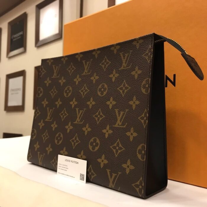 Chanel Timeless Chevron Clutch